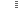 nav_info2