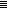 nav